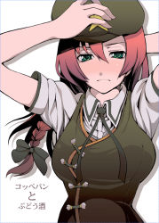 Rule 34 | 1girl, alternate hairstyle, arm behind head, arms up, blush, braid, breasts, embodiment of scarlet devil, female focus, green eyes, hand on headwear, hat, hong meiling, large breasts, red hair, ribbon, sad, single braid, solo, touhou, twin braids, twintails, uousa-ou, upper body