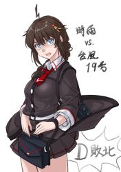 Rule 34 | 1girl, absurdres, adapted costume, ahoge, alternate costume, ascot, bag, black dress, black hair, blue eyes, braid, commentary request, dress, hair flaps, hair over shoulder, highres, kantai collection, looking at viewer, open mouth, red ascot, shigure (kancolle), shigure kai ni (kancolle), simple background, single braid, solo, sozan, translation request, white background, wind, wind lift