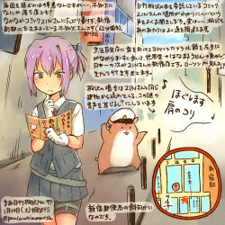 Rule 34 | 10s, 1girl, admiral (kancolle), animal, black vest, blouse, blue eyes, book, commentary request, dated, day, frown, gloves, hamster, holding, holding book, kantai collection, kirisawa juuzou, map, musical note, non-human admiral (kancolle), pink hair, pleated skirt, ponytail, quaver, red ribbon, ribbon, school uniform, shiranui (kancolle), shirt, short hair, short sleeves, skirt, traditional media, translation request, twitter username, vest, white gloves, white shirt, white skirt