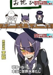 Rule 34 | 10s, 1boy, 2girls, admiral (kancolle), apologizing, character name, crying, eyepatch, halo, headgear, kantai collection, mechanical halo, microphone, military, military uniform, multiple girls, personification, sap, short hair, tatsuta (kancolle), tears, tenryuu (kancolle), uniform, yellow eyes