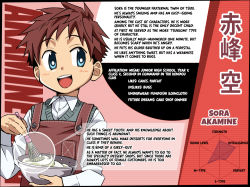 Rule 34 | 1boy, akamine sora, apron, character profile, child, kiriya gymno, male focus, mixing bowl, red hair, school boys!, smile, solo, striped, striped background, whisk
