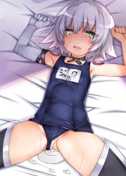 Rule 34 | 1girl, aftersex, armpits, bandaged arm, bandages, bed sheet, black thighhighs, blush, clothing aside, commentary request, cum, cum in pussy, cum pool, cumdrip, drooling, eyes visible through hair, fate/apocrypha, fate (series), flat chest, green eyes, heart, heart-shaped pupils, highres, jack the ripper (fate/apocrypha), looking at viewer, lying, name tag, nose blush, okina ika, old school swimsuit, on back, open mouth, scar, scar across eye, scar on face, school swimsuit, short hair, silver hair, solo, spread legs, sweat, swimsuit, swimsuit aside, symbol-shaped pupils, thighhighs