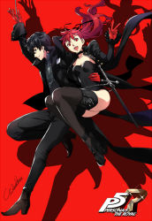 Rule 34 | 1boy, 1girl, amamiya ren, ankle boots, arm around waist, arm up, ass, black choker, black eyes, black footwear, black hair, black jacket, black leotard, black pants, black thighhighs, boots, breasts, brown footwear, choker, cleavage, copyright name, frilled sleeves, frills, full body, gloves, high heel boots, high heels, jacket, leotard, long hair, long sleeves, open clothes, open jacket, pants, persona, persona 5, persona 5 the royal, ponytail, red background, red eyes, red gloves, rope, shadow, signature, simple background, small breasts, strapless, strapless leotard, sword, thighhighs, unbuttoned, v, weapon, werkbau, yoshizawa kasumi