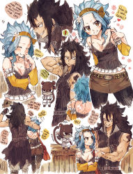 Rule 34 | 1boy, 1girl, black hair, blue hair, cat, detached sleeves, english text, fairy tail, gajeel redfox, hairband, highres, levy mcgarden, pantherlily, rusky, tattoo