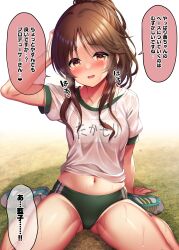 1girl absurdres breasts brown_eyes brown_hair buruma clothes_lift commentary_request grass green_buruma gym_uniform heavy_breathing highres idolmaster idolmaster_cinderella_girls long_hair looking_at_viewer ment name_tag navel open_mouth ponytail shirt_lift shoes sidelocks sitting small_breasts smile sneakers solo sweat takamori_aiko translated