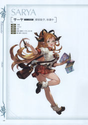 Rule 34 | 1girl, absurdres, bag, blonde hair, bow, bowtie, breasts, brown eyes, character name, draph, full body, glasses, granblue fantasy, highres, holding, horns, large breasts, leg up, long hair, looking at viewer, looking back, map, minaba hideo, official art, open mouth, pen, pleated skirt, ponytail, sarya (granblue fantasy), scan, shirt, short sleeves, simple background, single horn, skirt, smile, socks, solo, white socks
