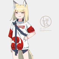 Rule 34 | 1girl, animal ear fluff, animal ears, backpack, bag, blonde hair, blue eyes, blunt bangs, commentary request, cowboy shot, facing viewer, fox ears, fox girl, fox tail, grey background, grin, hand on own stomach, highres, kono iona, kuro kosyou, medium hair, original, short sleeves, simple background, slit pupils, smile, solo, tail, teeth