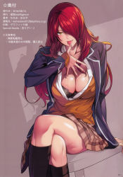 Rule 34 | 10s, 1girl, absurdres, black bra, black socks, blazer, bra, breasts, cleavage, collarbone, crossed legs, hair over one eye, highres, jacket, kneehighs, kobayashi rindou, large breasts, licking, licking finger, long hair, looking at viewer, nanao (mahaya), open clothes, open jacket, plaid, plaid skirt, red hair, scan, school uniform, shokugeki no souma, sitting, skirt, slit pupils, socks, solo, sweater, tongue, tongue out, unbuttoned, unbuttoned shirt, underwear, yellow eyes