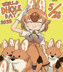 Rule 34 | 0322tentobi, 1girl, animal ears, closed eyes, creature and personification, dated, dhole, dhole (kemono friends), dog ears, dog girl, dog tail, extra ears, highres, japari symbol, kemono friends, kemono friends 3, official alternate costume, orange hair, salute, short hair, skirt, smile, solo, tail, uniform