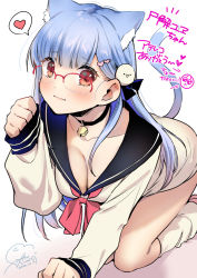 Rule 34 | 1girl, absurdres, all fours, animal ears, bell, black choker, black sailor collar, blue hair, blush, bow, bowtie, breasts, cat ears, cat tail, choker, cleavage, closed mouth, colored inner hair, dated, geshumaro, grey shirt, hair ornament, hairclip, hand up, highres, jingle bell, large breasts, long hair, long sleeves, looking at viewer, multicolored hair, neck bell, original, over-rim eyewear, paw pose, purple hair, red-framed eyewear, red bow, red bowtie, red eyes, sailor collar, school uniform, semi-rimless eyewear, serafuku, shirt, signature, sleeves past wrists, smile, socks, solo, tail, tail raised