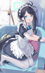 Rule 34 | &lt;key&gt; (robot) (blue archive), 1girl, apron, aqua ribbon, aris (blue archive), aris (maid) (blue archive), black dress, black hair, black wristband, blue archive, blue eyes, blurry, blurry background, blush, broom, commentary, dress, frilled apron, frills, full body, green halo, halo, highres, indoors, charm (object), kneeling, long hair, looking at viewer, maid, maid apron, maid headdress, neck ribbon, no shoes, official alternate costume, open mouth, pantyhose, ponytail, puffy short sleeves, puffy sleeves, ribbon, serika, short sleeves, solo, toes, very long hair, white pantyhose