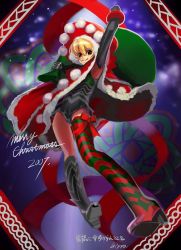 Rule 34 | 1girl, black footwear, blonde hair, bodysuit, boots, brown eyes, christmas, dress, leotard, looking at viewer, multicolored clothes, original, pom pom (clothes), red dress, sack, santa costume, single thighhigh, solo, striped clothes, striped thighhighs, thigh boots, thighhighs