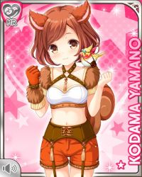 Rule 34 | 1girl, animal ears, belt, bird, brown eyes, brown hair, character name, closed mouth, girlfriend (kari), gloves, official art, pink background, qp:flapper, shorts, solo, squirrel, tagme, tail, thighhighs, video game, white top, worried, yamano kodama