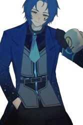 Rule 34 | 1boy, armor, black pants, black shirt, blue hair, blue necktie, chesed (project moon), closed mouth, cowboy shot, cup, e.g.o (project moon), hand up, highres, holding, holding cup, lobotomy corporation, looking at viewer, male focus, medium hair, mug, necktie, pants, parted bangs, pauldrons, project moon, shirt, shoulder armor, simple background, smile, solo, white background, yellow eyes, zygyzy 031