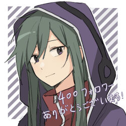 Rule 34 | !, 1girl, border, closed mouth, commentary request, diagonal stripes, green hair, hair between eyes, head tilt, hood, hood up, hoodie, kagerou project, kido tsubomi, koyon, long hair, looking to the side, mekakucity actors, milestone celebration, multicolored clothes, multicolored hoodie, print hoodie, purple background, purple eyes, red hoodie, solo, straight hair, striped, striped background, thank you, tomboy, translated, two-tone background, upper body, white background, white border, white trim, zipper