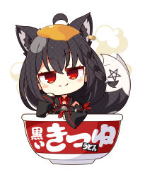 Rule 34 | 1girl, 7:08, absurdres, ahoge, animal ear fluff, animal ears, black hair, black hoodie, blush, bowl, chibi, commentary request, cup ramen, detached sleeves, ear piercing, extra ears, food, food on head, fox ears, fox girl, fox tail, hair between eyes, head rest, highres, hololive, hood, hoodie, instant udon, kurokami fubuki, looking at viewer, maruchan akai kitsune udon, neckerchief, object on head, pentagram, piercing, red eyes, red neckerchief, simple background, smile, solo, tail, virtual youtuber, white background