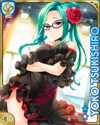 Rule 34 | 1girl, black dress, blue eyes, blush, breasts, card (medium), cleavage, closed mouth, collar, crossed arms, dancing, day, detached sleeves, dress, female focus, girlfriend (kari), green hair, indoors, jewelry, long hair, long sleeves, official art, qp:flapper, solo, tagme, tsukishiro youko