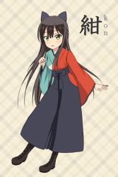 Rule 34 | 1girl, :o, argyle, argyle background, argyle clothes, beige background, black bow, black footwear, black hair, black hakama, blush, boots, bow, breasts, character name, chestnut mouth, clenched hand, commentary request, full body, green eyes, hakama, hakama skirt, highres, hip vent, japanese clothes, kashiopea, kimono, long hair, long sleeves, looking at viewer, meiji schoolgirl uniform, multicolored clothes, multicolored kimono, open mouth, sidelocks, skirt, small breasts, solo, standing, tatsumi kon, urara meirochou, wide sleeves