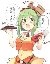 Rule 34 | absurdres, amulet, blush, box, bucket, bucket on head, collar, commentary, crop top, date pun, detached collar, food, frilled skirt, frills, goggles, goggles on head, green eyes, green hair, gumi, hands up, highres, holding, holding box, holding tray, meat, navel, number pun, object on head, orange shirt, orange skirt, pachio (patioglass), pocky, red goggles, shirt, short hair, short hair with long locks, sidelocks, skirt, sleeveless, sleeveless shirt, solo, speech bubble, sweatdrop, towel, translated, tray, vocaloid, white collar