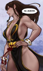Rule 34 | 1girl, absurdres, alternate costume, alternate hairstyle, artist name, ayaki blade, black dress, bracelet, braid, breasts, capcom, check translation, chinese text, chun-li, cleavage, commentary, cowboy shot, dress, english commentary, groin, highres, jewelry, large breasts, long hair, looking to the side, no panties, official alternate costume, sideboob, solo, spiked bracelet, spikes, street fighter, street fighter v, translation request, twin braids, wide hips
