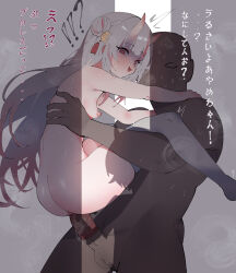 Rule 34 | 1boy, 1girl, :d, absurdres, ass, back, blush, breasts, condom, condom on penis, eyeliner, grey hair, hair bun, hair ornament, hetero, highres, hololive, horns, kladd, long hair, looking at viewer, makeup, nakiri ayame, nipples, nude, oni, open mouth, penis, pussy juice, red eyes, red hair, sex, shaded face, single hair bun, skin-covered horns, small breasts, smile, suspended congress, sweat, testicles, thighhighs, translation request, uncensored, virtual youtuber, white thighhighs