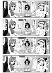 Rule 34 | 3girls, 4koma, adapted costume, ahoge, animal ears, bare shoulders, blush, bracelet, carrot necklace, cat ears, chair, chen, clock, comic, detached sleeves, earrings, enami hakase, closed eyes, flandre scarlet, greyscale, hair over one eye, hat, highres, inaba tewi, jewelry, microphone, monochrome, multiple girls, necklace, open mouth, rabbit ears, short hair, side ponytail, single earring, table, touhou, translation request