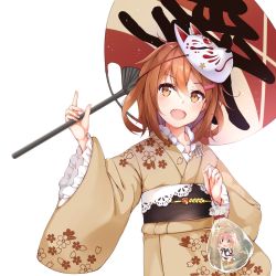 Rule 34 | 2girls, bag, brown eyes, brown hair, colis (regunm772), commentary request, hair ornament, hairclip, hand fan, highres, i-58 (kancolle), ikazuchi (kancolle), japanese clothes, kantai collection, kimono, mini person, minigirl, multiple girls, open mouth, photoshop (medium), pink hair, school swimsuit, short hair, simple background, smile, swimsuit, white background, yukata