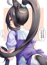 Rule 34 | 1girl, 1koma, absurdres, ahoge, animal ears, black hair, bow, clothing cutout, comic, commentary, from behind, hibiki (zerocodo), high ponytail, highres, horse ears, horse girl, horse tail, long bangs, looking at viewer, looking back, manhattan cafe (umamusume), multicolored hair, nape, official alternate costume, pink background, puffy short sleeves, puffy sleeves, purple bow, purple shirt, sailor collar, sailor shirt, school uniform, shirt, short sleeves, signature, solo, speech bubble, summer uniform, tail, tail through clothes, tracen school uniform, translated, two-tone hair, umamusume, waist bow, white hair, white sailor collar, yellow eyes