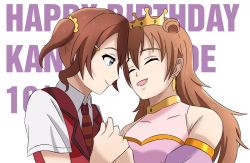 Rule 34 | 2girls, artist name, artist request, blue eyes, blush, bracelet, breasts, brown hair, butterfly (love live!), choker, cleavage, closed eyes, clothing cutout, collarbone, collared shirt, cropped shirt, crown, detached sleeves, double bun, dress, dress shirt, earrings, face-to-face, female focus, gold bracelet, hair between eyes, hair bun, hair ornament, hair rings, hair scrunchie, harem outfit, highres, holding hands, jewelry, konoe haruka, konoe kanata, long hair, looking at viewer, love live!, love live! nijigasaki high school idol club, love live! school idol festival, multiple girls, navel, necktie, orange necktie, parted lips, puffy short sleeves, puffy sleeves, purple shirt, red necktie, red vest, scrunchie, shirt, short hair, short sleeves, shorts, shoulder cutout, siblings, sisters, smile, twintails, two side up, upper body, vest, white background, white shirt, yellow bracelet, yellow choker, yellow scrunchie