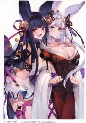 Rule 34 | 2girls, absurdres, animal ears, black hair, blue eyes, breasts, granblue fantasy, hair ornament, highres, japanese clothes, medium breasts, multiple girls, open mouth, page number, purple eyes, scan, silver hair, simple background, smile, societte (granblue fantasy), watao, yuel (granblue fantasy)