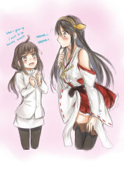 Rule 34 | 10s, 2girls, ahoge, bare shoulders, black hair, black legwear, blush, boots, bow, brown hair, clenched hands, detached sleeves, english text, female admiral (kancolle), flying sweatdrops, hairband, hand on own chest, haruna (kancolle), heart, highres, kantai collection, leaning, leaning forward, little girl admiral (kancolle), long hair, long sleeves, multiple girls, nontraditional miko, orange eyes, pantyhose, ponytail, red bow, red skirt, shinmurajun, skirt, sparkle, text focus, thigh boots, thighhighs, white skirt, yuri, zettai ryouiki
