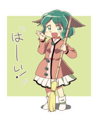 Rule 34 | 1girl, :d, animal ears, bad id, bad pixiv id, bamboo broom, blush, broom, dress, female focus, green background, green eyes, green hair, hachi (8bit canvas), hand up, kasodani kyouko, looking at viewer, matching hair/eyes, open mouth, pink dress, simple background, skirt, smile, solo, standing, touhou