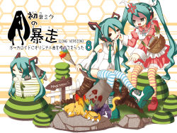 Rule 34 | angry, aqua eyes, aqua hair, basket, bucket, bucket spill, cheek pinching, child, cosmo (bousoup), cosmo p, detached sleeves, dress, dual persona, eating, fang, fence, hachune miku, hatsune miku, hatsune miku no bousou (vocaloid), headset, highres, legs, long hair, necktie, one-piece swimsuit, paint, paintbrush, pinching, pointing, radiation symbol, radioactive, school swimsuit, shoes, sign, sitting, skirt, spill, spring onion, striped clothes, striped legwear, striped thighhighs, sweatdrop, swimsuit, thighhighs, tree stump, twintails, very long hair, vocaloid