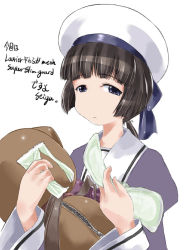 Rule 34 | 1girl, abubu, bag, hat, kagura marie, menstrual pad, sailor hat, school uniform, simple background, solo, tona-gura!, white hat