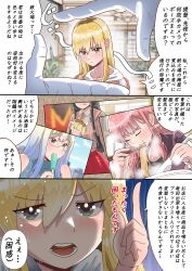Rule 34 | 1girl, 3koma, absurdres, akagi (kancolle), blonde hair, brown hair, burger, comic, eating, food, green eyes, highres, holding, holding food, holding popsicle, jackrose mary, kantai collection, multicolored hair, pasta, photo (object), popsicle, roots (hair), sidelocks, spaghetti, speech bubble, translation request