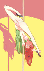 Rule 34 | 1girl, ass, bad id, bad pixiv id, black footwear, braid, breasts, covered mouth, dress, flexible, green dress, hair ribbon, hat, highres, hong meiling, large breasts, long hair, looking at viewer, navel, non (z-art), panties, pantyshot, pole dancing, red eyes, red hair, ribbon, shadow, shoes, silhouette, spotlight, thighs, touhou, underwear, white panties