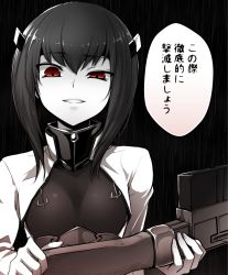 Rule 34 | 10s, 1girl, bow (weapon), crossbow, ebiblue, gesugao, kantai collection, monochrome, red eyes, solo, spot color, tagme, taihou (kancolle), translation request, uneven eyes, weapon