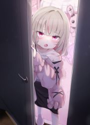 Rule 34 | 1girl, absurdres, black shirt, blush, cardigan, commentary request, door, doorway, fang, foot out of frame, grey hair, heart, heart in eye, highres, looking at viewer, makaino ririmu, medium hair, multicolored hair, nijisanji, off shoulder, open cardigan, open clothes, open mouth, opening door, pink cardigan, pink hair, pointy ears, pov doorway, red eyes, shirt, single bare shoulder, slippers, solo, sparkle, streaked hair, stuffed animal, stuffed rabbit, stuffed toy, sweat, symbol in eye, two-tone hair, utsusumi kio, virtual youtuber