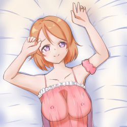 Rule 34 | 1girl, artist request, blush, breasts, brown hair, closed mouth, female focus, koizumi hanayo, large breasts, looking at viewer, love live!, love live! school idol project, lowres, lying, nipples, no bra, on back, purple eyes, see-through, short hair, smile, solo, upper body