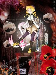 Rule 34 | 10s, 1girl, anthony (madoka magica), blonde hair, drill hair, empty eyes, female focus, german text, gloves, gun, hat, khibz, kyubey, light smile, long hair, madoka runes, magical girl, magical musket, mahou shoujo madoka magica, mahou shoujo madoka magica (anime), ranguage, rifle, skirt, smile, text focus, thighhighs, tomoe mami, translated, twintails, watermark, weapon, witch&#039;s labyrinth, yellow eyes