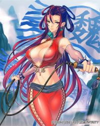 Rule 34 | 1girl, breasts, bridal gauntlets, cleavage, earrings, fuji minako, holding, holding weapon, jewelry, large breasts, long hair, looking at viewer, midriff, navel, navel piercing, piercing, red eyes, red hair, red skirt, sangoku infinity, skirt, smile, solo, weapon, whip