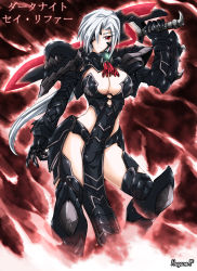 Rule 34 | 1girl, armor, breasts, cleavage, crystal, fantasy, glowing, haganef, hair over one eye, large breasts, long hair, original, ponytail, red eyes, silver hair, solo, sword, weapon