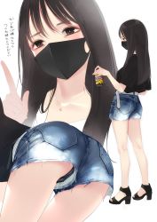 Rule 34 | 1girl, ama mitsuki, ass, bare legs, bent over, black eyes, black footwear, black hair, black panties, black shirt, blush, can, collarbone, covered mouth, crescent, crescent necklace, denim, denim shorts, drink can, full body, high heels, holding, holding can, index finger raised, jewelry, long hair, mask, mouth mask, necklace, original, panties, shirt, short shorts, short sleeves, shorts, simple background, soda can, standing, translation request, underwear, upshorts, white background