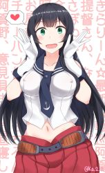 Rule 34 | 1girl, :d, absurdres, agano (kancolle), black hair, black legwear, cowboy shot, gloves, green eyes, heart, highres, ibuki grunt, kantai collection, long hair, looking at viewer, midriff, navel, necktie, open mouth, pleated skirt, red skirt, school uniform, serafuku, shirt, skirt, sleeveless, sleeveless shirt, smile, solo, spoken heart, translation request, twitter username, white gloves