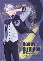 Rule 34 | 1boy, absurdres, azul ashengrotto, blue eyes, commentary request, cowboy shot, dated, glasses, grey hair, grey vest, grin, hand in pocket, happy birthday, highres, icing, jacket, letterman jacket, looking at viewer, male focus, michihito, mole, mole under mouth, purple background, short hair, smile, solo, tentacles, twisted wonderland, vest