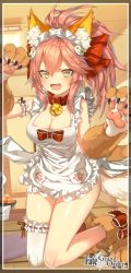 Rule 34 | 1girl, absurdres, animal ear fluff, animal ears, animal hands, apron, bell, blush, breasts, cat hair ornament, cat paws, cleavage, collar, fang, fate/grand order, fate (series), fox ears, fox tail, full body, gloves, hair ornament, highres, jingle bell, kinos (kw00789), large breasts, long hair, looking at viewer, maid headdress, naked apron, neck bell, open mouth, paw gloves, paw pose, paw shoes, pink hair, ponytail, red ribbon, ribbon, shoes, solo, tail, tamamo (fate), tamamo cat (fate), tamamo cat (third ascension) (fate), white legwear