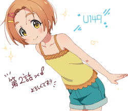 Rule 34 | 1girl, bare shoulders, blue shorts, camisole, cowboy shot, flat chest, hair ornament, hairclip, idolmaster, idolmaster cinderella girls, idolmaster cinderella girls u149, looking at viewer, niii, orange hair, ryuzaki kaoru, short hair, shorts, smile, solo, thick eyebrows, white background, yellow camisole, yellow eyes