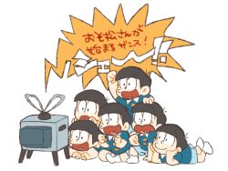 Rule 34 | 6+boys, black hair, brothers, child, heart, heart in mouth, indian style, kuri (shibimame), lying, male focus, matching outfits, matsuno choromatsu, matsuno ichimatsu, matsuno jyushimatsu, matsuno karamatsu, matsuno osomatsu, matsuno todomatsu, multiple boys, on floor, osomatsu-kun, retro artstyle, sextuplets, sheeeh!, shorts, siblings, sitting, source quote parody, television, wing collar