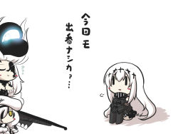 Rule 34 | 10s, abyssal jellyfish princess, abyssal ship, aircraft carrier water oni, bald, beret, black skirt, blush stickers, breasts, chibi, comic, commentary request, detached sleeves, dress, enemy aircraft (kancolle), closed eyes, flying sweatdrops, glasses, glowing, goma (gomasamune), hair ornament, hair over one eye, hat, highres, kantai collection, large breasts, hugging own legs, long hair, open mouth, seaplane tender water princess, sitting, skirt, sleeveless, sleeveless dress, smile, strapless, strapless dress, tail, thighhighs, translated, when you see it, white background, white hair, yellow eyes