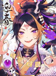Rule 34 | 1boy, 2024, black hair, blonde hair, colored inner hair, dragon horns, facial mark, fangs, fur scarf, gradient horns, high ponytail, highres, horns, japanese clothes, jewelry, kimono, male focus, mochigome (yum), multicolored hair, multicolored horns, nijisanji, nijisanji en, open mouth, pink hair, pink nails, purple eyes, purple hair, purple kimono, ring, shu yamino, smile, solo, streaked hair, virtual youtuber, white horns